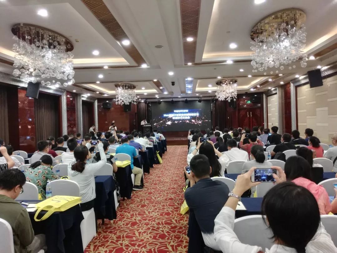 計(jì)算機(jī)工程學(xué)院教師參加Web前端開發(fā)職業(yè)技能等級證書標(biāo)準(zhǔn)研討交流會(huì)